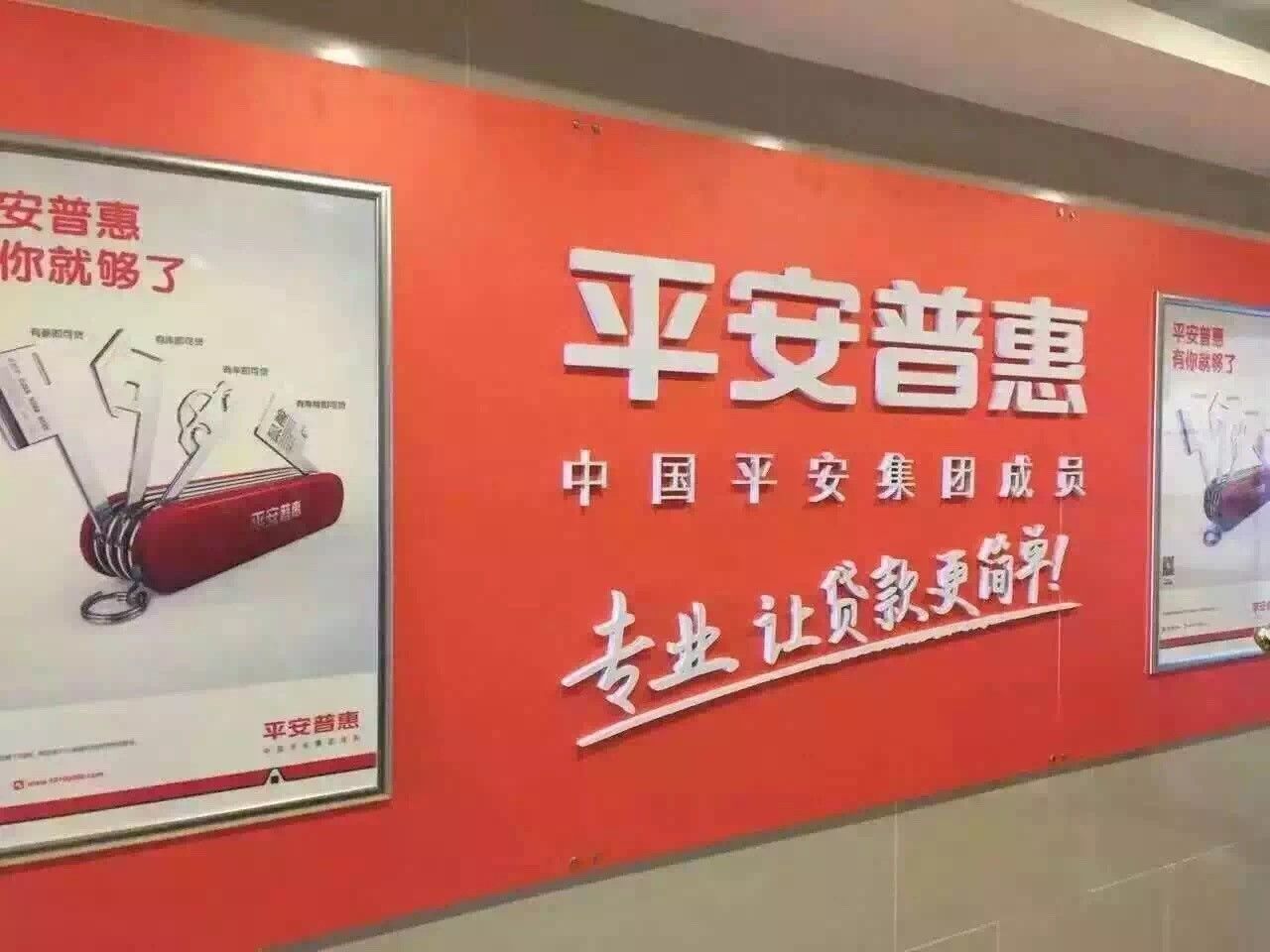 營(yíng)銷(xiāo)外包與傳統(tǒng)營(yíng)銷(xiāo)相比有一個(gè)很大的優(yōu)勢(shì)，那就是可以實(shí)施第一級(jí)差別定價(jià)。我們知道在完全競(jìng)爭(zhēng)市場(chǎng)條件下，企業(yè)只能采取統(tǒng)一定價(jià)策略