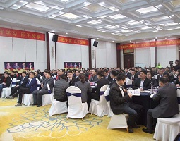 會(huì)議邀約營(yíng)銷公司