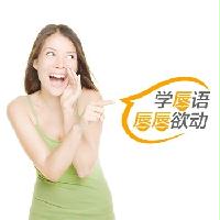 唇語識(shí)別視頻數(shù)據(jù)采集