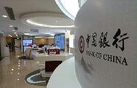 全國各大銀行網(wǎng)點(diǎn)名錄