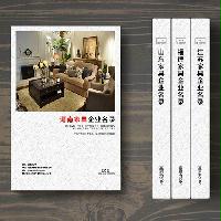 河南家具企業(yè)精準(zhǔn)名錄