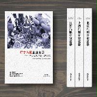 遼寧汽配企業(yè)精準(zhǔn)名錄