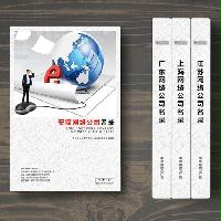 安徽網(wǎng)絡(luò)公司企業(yè)精準(zhǔn)名錄