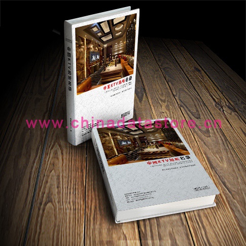 KTV黃頁收錄了最新的KTV企業(yè)名單，具有極高的營銷價值，實實在在提高銷售業(yè)績