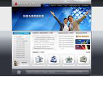 細(xì)節(jié)決定成敗，英文網(wǎng)站建設(shè)中也同樣適用，往往你的潛在客戶訪問網(wǎng)站可，一些細(xì)節(jié)決定了最后是否成交