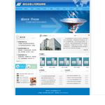 私人樣品間，公司的產(chǎn)品信息需要保密，設(shè)置私人樣品間，訪客只有通輸入正確的密碼，才可以進(jìn)入查看到