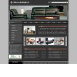 外貿(mào)網(wǎng)站建設(shè)找贏想，實(shí)實(shí)在在的網(wǎng)絡(luò)營銷公司，以為廣大企企業(yè)做優(yōu)質(zhì)的外貿(mào)網(wǎng)站為己任