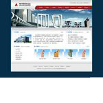 營銷型網(wǎng)站建設(shè)平臺(tái)贏想通是贏想公司針對(duì)我國中小外貿(mào)企業(yè)網(wǎng)絡(luò)營銷具體問題
